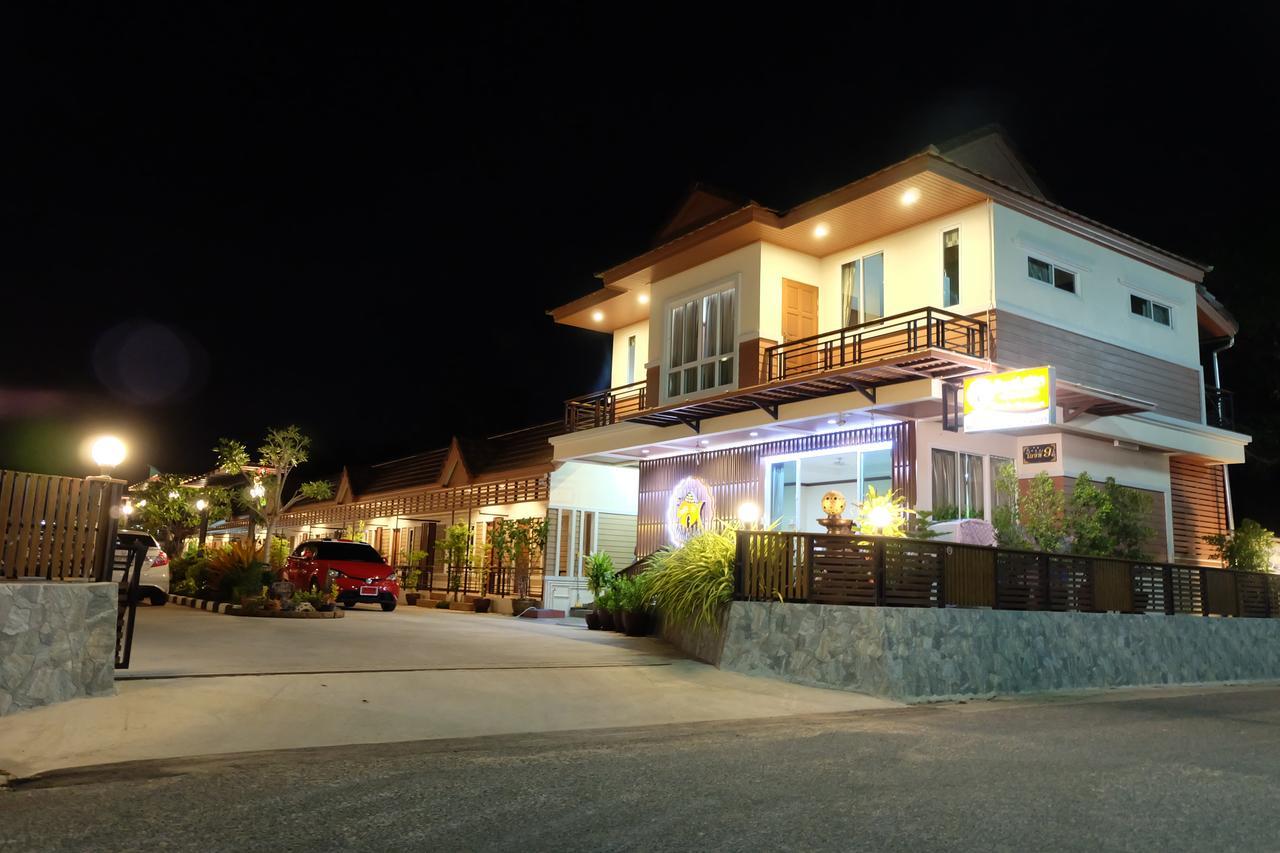 Baan Por Pla Resort Πράτσουατ Κίρι Χαν Εξωτερικό φωτογραφία
